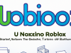 Unbox Robotics has rolled out UnboxSort in the United States as part of their worldwide expansion.