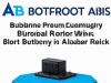 At ProMAT 2023, BlueBotics will be showing how AGV/AMR systems can collaborate, and assisting organizations in constructing a sound justification for utilizing mobile robotics.